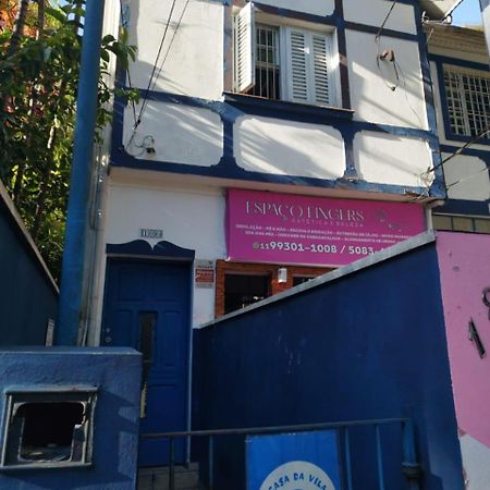 Casa Da Vila Hostel Guest House Σάο Πάολο Εξωτερικό φωτογραφία