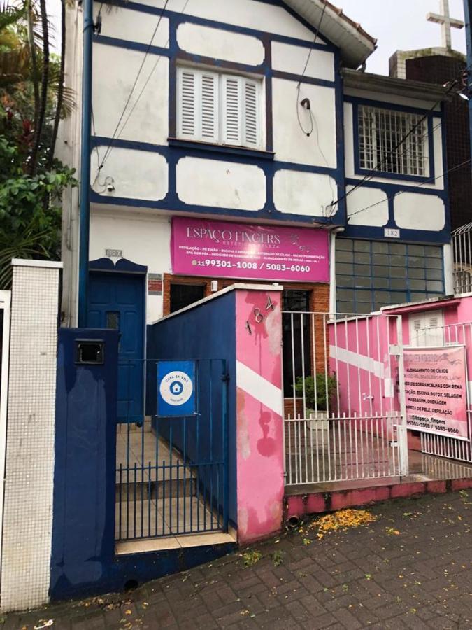 Casa Da Vila Hostel Guest House Σάο Πάολο Εξωτερικό φωτογραφία