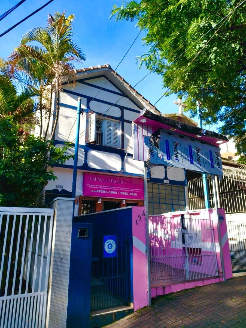 Casa Da Vila Hostel Guest House Σάο Πάολο Εξωτερικό φωτογραφία
